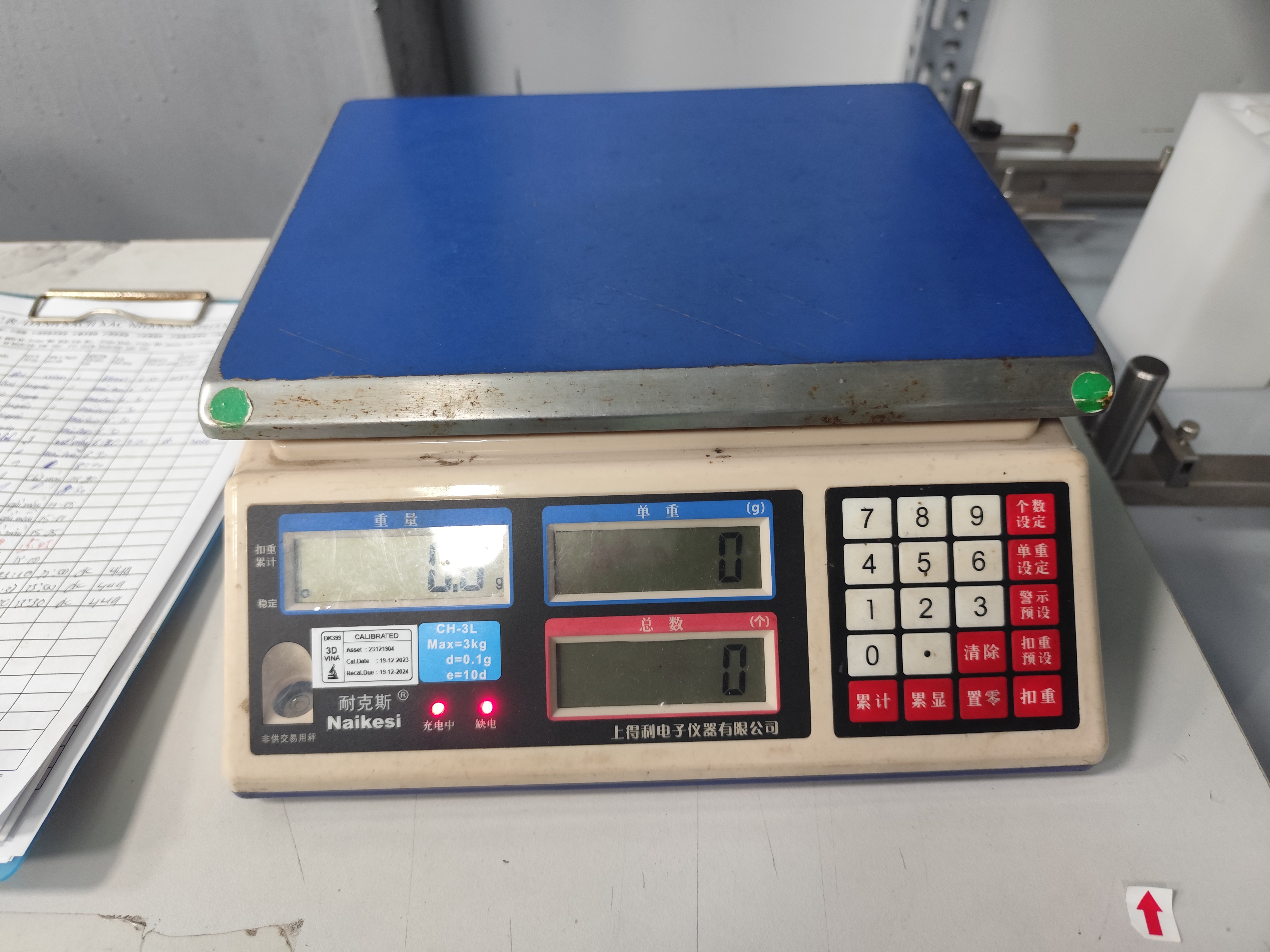 Electronic scales.jpg